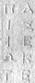 Inscription detail