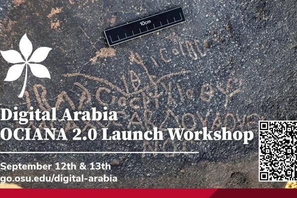 Digital Arabia Workshop announcement photograph