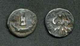 Sextus Pompey Mag. Pius Imp. Iter - CR 511/4